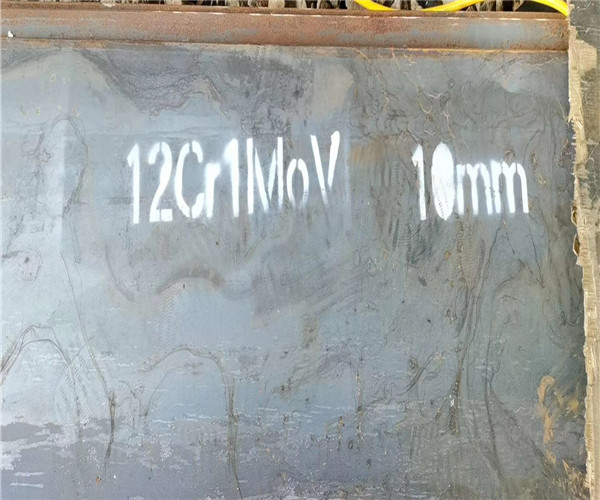 12Cr1MoV合金鋼板